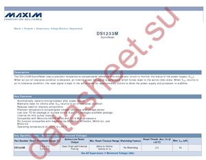 DS1233MS-5+ datasheet  
